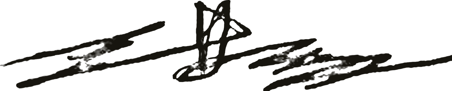 劉漢文 簽名